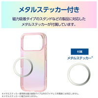 iPhone17 Pro ケース ソフト オーロラデザイン ピンク PM-A25CUCAPN エレコム 1個（直送品）