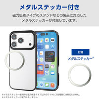 iPhone17 Pro ケース ソフト 薄型 メタリックデザイン ブラック PM-A25CUCTMBK エレコム 1個（直送品）