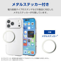 iPhone17 Pro Max ケース ソフト 極限保護 クリア PM-A25DUCTKCR エレコム 1個（直送品）