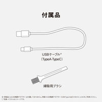 パナソニック 毛玉クリーナー NI-LC300-A 1台