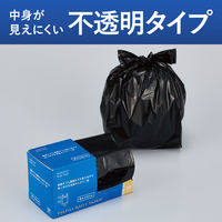 コクヨ 縦置きでも横置きでも取り出せる取っ手付き消臭サニタリー袋 ヒビフル KHF-GS101D 1箱(150枚入)