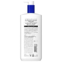 【アウトレット】【Goエシカル】訳あり ニュートロジーナ ディープモイスチャー ボディミルク 乾燥肌 大容量 450mL ボディクリーム ポンプ