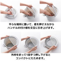 おりたためるバケツ8L ちょい置きトレー付 グレー 1個 伊勢藤