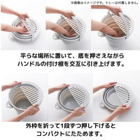 おりたためるバケツ8L 蓋付き グレー 1個 伊勢藤