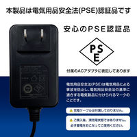 多摩電子工業 AC出力式付きリチウム充電器27000 通常PKG TLP155K 1台