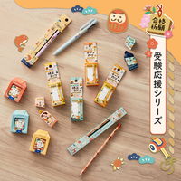 プラス 修正テープ ホワイパー 紙ケース入り 限定 受験生応援 使い切り 青 52775 1個