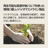 こぐまちゃん 飯茶碗 身 108×50mm J5BKO 1セット（1個×5） メラミン食器 食洗機可 給食 日本製 国際化工