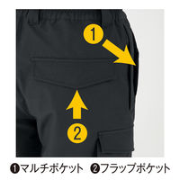 コーコス信岡 ストレッチ透湿防水 防寒パンツ XXL ブラック DR-6803 1着（直送品）