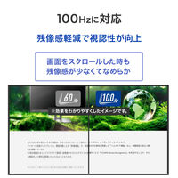 アイ・オー・データ機器 USB TypeーC搭載 27型ワイド液晶ディスプレイ ホワイト 高機能台座 LCD-C272SDW-F 1台