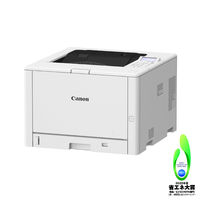 キヤノン(Canon) A3　カラーレーザーSatera LBP811C 1台