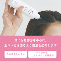 Ceraprier（セラプリエ）薬用育毛 頭皮しっとりローション 150ml 柳屋本店