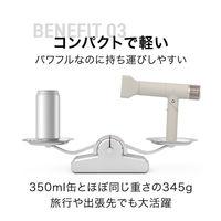 MUK INGRACE Velena hair dryer グレージュ MBD002A-G 1台