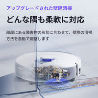 Narwal 吸引&水拭き 2ーinー1 ロボット掃除機 Freo Z10 YJCC020 1台