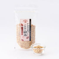 【ロハコ人気商品詰め合わせ】大満足セット AKOMEYA TOKYO/アコメヤ