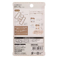 クツワ ハンココスライド・鳥とねこハウス DE018C 1セット(3個)（直送品）