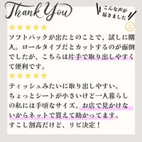 洗って使えるペーパータオル 1パック（40枚）スコッティ  洗える キッチンペーパー 日本製紙クレシア