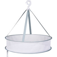 アストロ 平干しネット1段 中 径48cm グリーン 821-28 1セット(10個)（直送品）