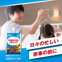 大正製薬　リポビタンJELLY　1セット（1個（180g）×3）　ゼリー飲料