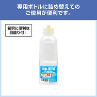 サラヤ サラヤ殺菌・漂白剤ジアノック 5kg 090170 1個