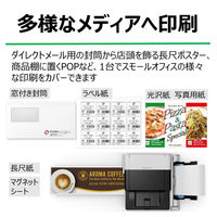 キヤノン インクジェット複合機 GX7030 1台