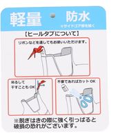 コーコス信岡 ブーツレディース ブラック M D-3410 1足