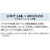 リヒトラブ ALCLEA ワークエプロン チャコールグレー A7931-27 1枚