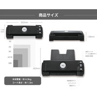 アスカ Asmix ラミネーター A3 6本ローラー ウォームアップ1分 75-250μ対応 L620A3 A4最速9秒 設定不要