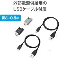 HDMI光ファイバーケーブル 50m 長尺 HDMI-HDMI ブラック DH-HDLOB50BK エレコム 1個（直送品）