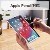 iPad Air 第5世代 / iPad Pro 第4世代 フィルム ガラス TBWA21PMFLGGJ エレコム 1個（直送品）
