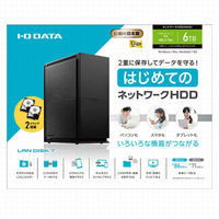 ネットワーク接続ハードディスク（ＮＡＳ）　２ドライブモデル　６ＴＢ HDL2-TA6 1台 アイ・オー・データ機器（直送品）