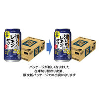 レモンサワー 濃いめのレモンサワー 350ml 1ケース（24本） 缶チューハイ 酎ハイ