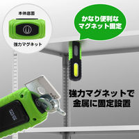 朝日電器 LED防雨ワークライト DOP-WL20(G) 1個