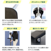 Netforce 足踏み式 消毒液スタンド アルコール フットプッシュ フットペダル ディスペンサー 噴射器 除菌（直送品）