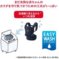 Aprica（アップリカ） コアラ ウルトラメッシュ デニムブルー BL 2123840 1個（直送品）