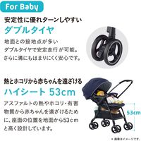 Aprica（アップリカ）　ラクーナクッション AD グリーン（GN）（直送品）