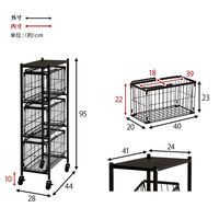 【軒先渡し】萩原 ランドリーラック 3段 幅280×奥行440×高さ950mm オリーブグリーン KR-3674GR 1台（直送品）