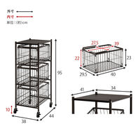 【軒先渡し】萩原 ランドリーラック 3段 幅380×奥行440×高さ950mm キャラメルブラウン KR-3675LT 1台（直送品）