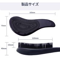 Areti（アレティ） ヘアブラシ 防水 長短多層設計 絡まない ブロー インディゴ　a673IDG（直送品）