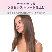 Areti（アレティ） マイナスイオン ヒートブラシ ヘアアイロン ストレート 高密度セラミックコーティング（直送品）