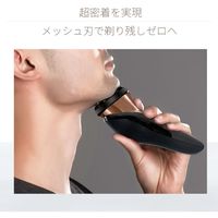 Areti（アレティ） ポータブル 電気シェーバー 回転式 充電式 USB充電 IPX7 防水 お風呂剃り可 ポーチ付き メンズ（直送品）