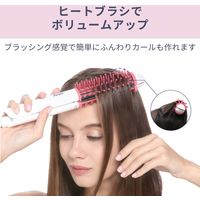 Areti（アレティ） 26mm 3way ロールブラシ ヘアアイロン コテ ストレート ＆ カール ＆ ボリュームアップ ブルー（直送品）