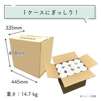 業務用 トイレットペーパー 3倍巻 個包装 再生紙100％