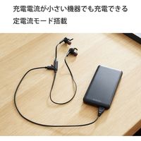 モバイルバッテリー 大容量 薄型 USB-C/A 最大 20W 10000mAh EC-C03BK エレコム 1個（直送品）