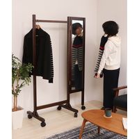 【軒先渡し】ヤマソロ ミラー付 ハンガー アプリ ダークブラウン 76-222 1台（直送品）