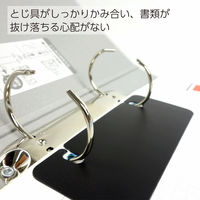 コクヨ リングファイル PPフィルム貼り表紙 B5タテ 2穴 330枚収容 フ-441NB 1冊