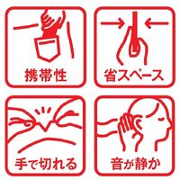 スリーエム(3M) スコッチ 透明梱包用テープ OPP ポータブル 0.06mm厚 補修 幅48mm×長さ15m 1巻 3852FLT-15-RD