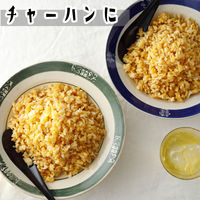 鶏がらスープの素 化学調味料無添加のガラスープ（袋） 70g 5袋 ユウキ食品