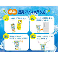 キッコーマン 豆乳飲料 紅茶 200ml 1箱（18本入）