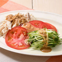 ひかり味噌 円熟こうじみそ 減塩 750ｇ 1セット（2個）