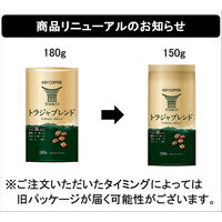 【コーヒー豆】キーコーヒー LP トラジャブレンド 1袋（150g）